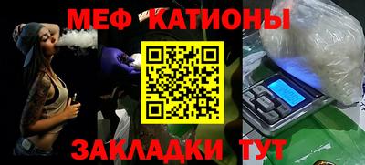 метадон Можайск