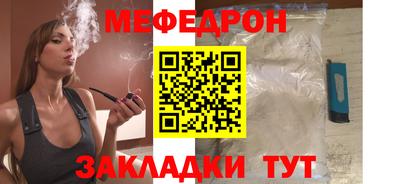 твердый Можга