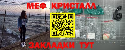 mix Моздок