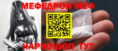 метадон Можайск