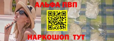 твердый Можга