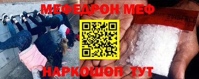 mix Моздок