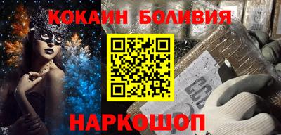 mix Моздок
