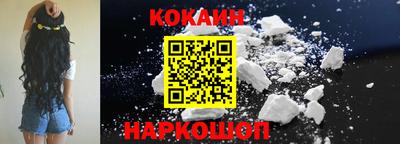 метадон Можайск