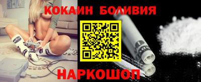 метадон Можайск