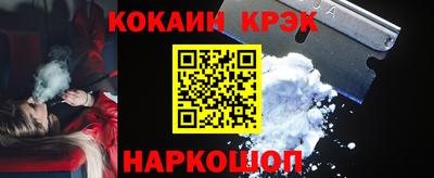mix Моздок