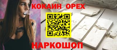 mix Моздок