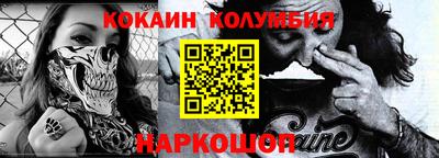 метадон Можайск