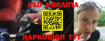 mix Моздок