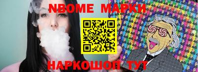 твердый Можга