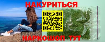 твердый Можга