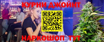 метадон Можайск