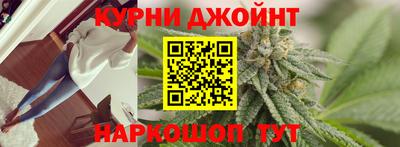 метадон Можайск