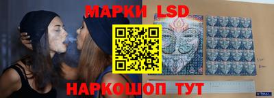 метадон Можайск