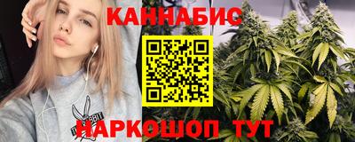 метадон Можайск