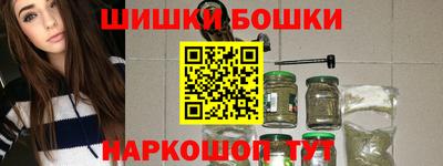 mix Моздок