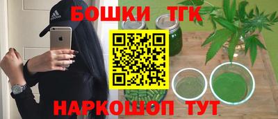 метадон Можайск