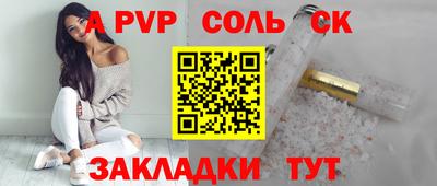 твердый Можга