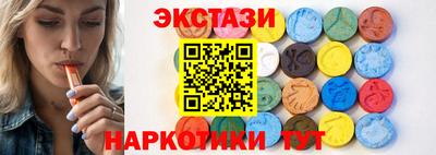метадон Можайск