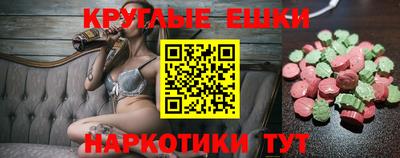 метадон Можайск