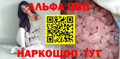 mix Моздок