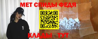 твердый Можга