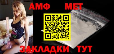 твердый Можга