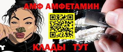 экстази Малгобек