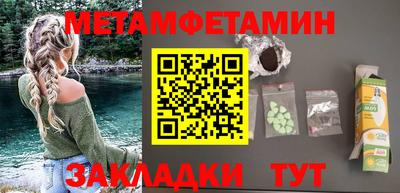 mix Моздок