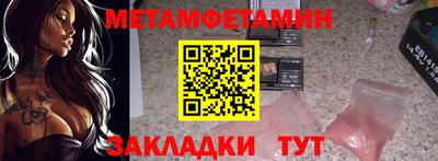 mix Моздок