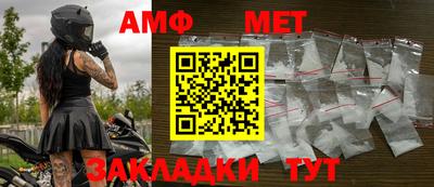твердый Можга