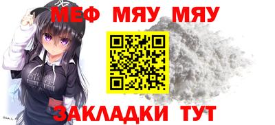 твердый Можга