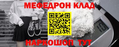 твердый Можга